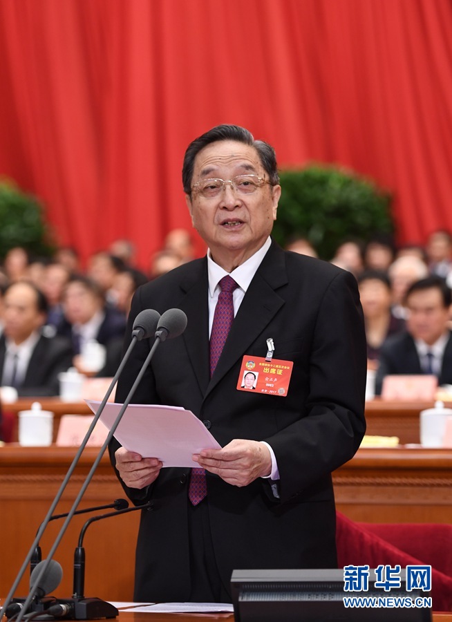 在十二届五次闭幕会上讲话.jpg