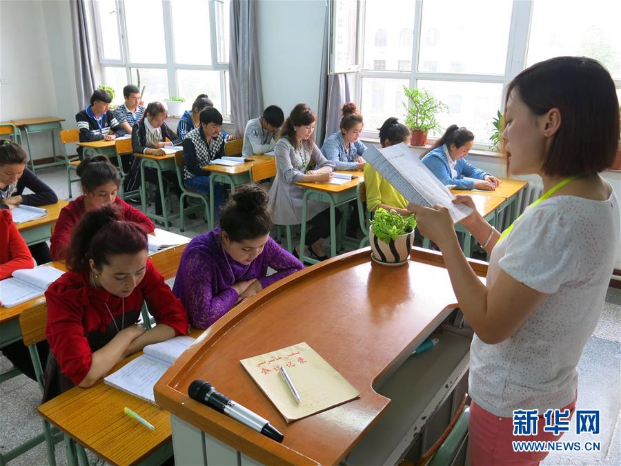 (新华全媒头条·图文互动)(15)让各民族手足相亲守望相助——以习近平同志为核心的党中央关心少数民族和民族工作纪实