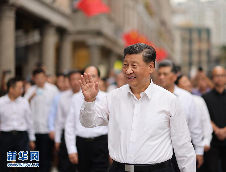 (时政)(11)习近平在广东考察 (时政)(11)习近平在广东考察