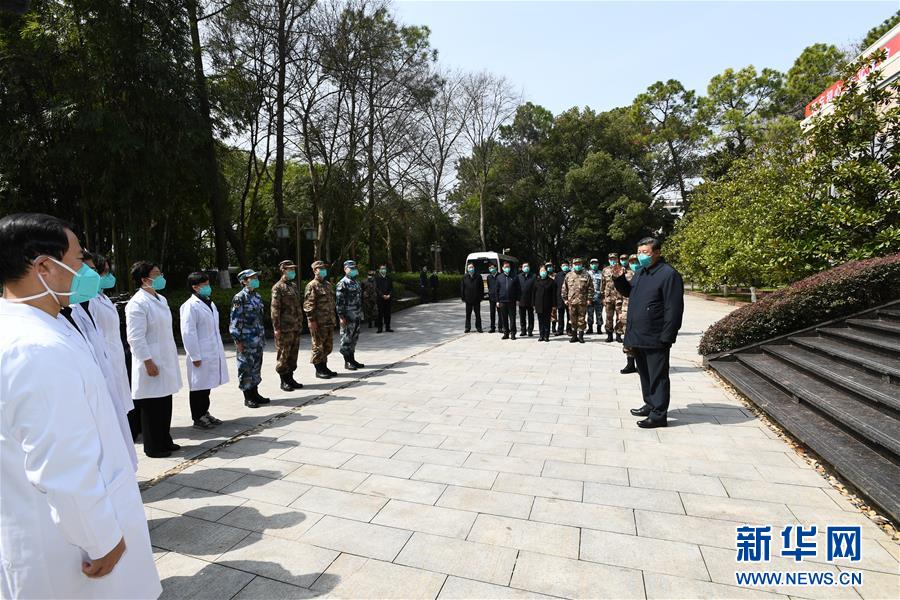 （时政）（3）习近平在湖北省考察新冠肺炎疫情防控工作