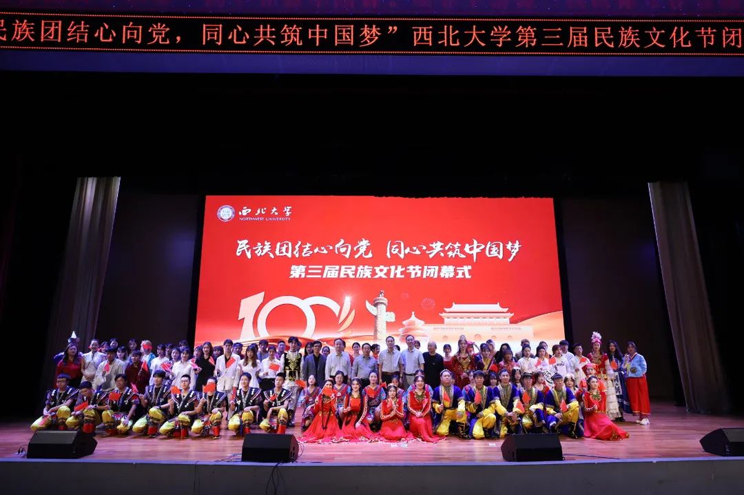 1CF1E