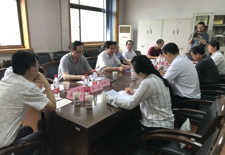 对接会议1.jpg