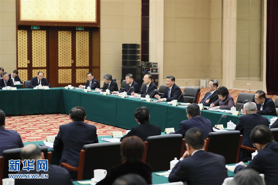 开会.jpg